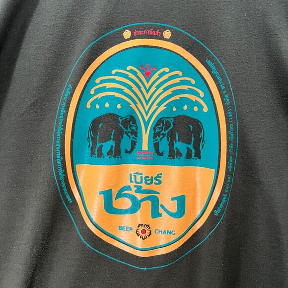 Chang Green Cotton Shirt Adult Size Extra Large Short Sleeve Casual T Shirt Mens - Picture 7 of 12